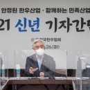 최선한우
