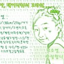 예진스킨