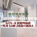 은평-031 이미지