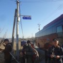 마산마을회관 이미지