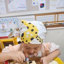 [10월 5주] 사랑반 몬테소리 요리활동 ＜독도는 우리 땅＞♡ 이미지