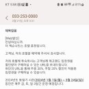 명동일번지닭갈비 이미지