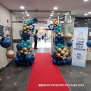 하계1동주민센터 이미지