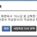 올클공유오피스