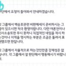 삼성현수막 골닷컴