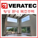 거명이엔씨 이미지