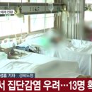 서린요양원