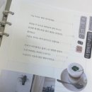 인커브 이미지