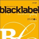 몸으로수학익히기2 이미지