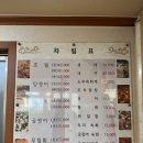3월1일~3월2일 월요일 1박으로 강원도 속초로 여행갑시다 이미지