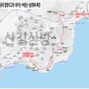 부산 해운대 달맞이고개-와우산-부흥산-송정 트레킹 이미지