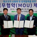 벌교센터-1 세계일보