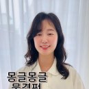 비오아이 이미지