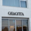 CU편의점(송도스마트밸리점) | 리조트 ] 여수 오션뷰 리조트, 깔라까따 리조트, suit vip 이용 후기, 이렇게 친절한 리조트는 처음이야..