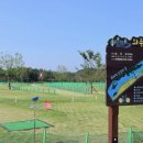 와룡지구 이미지