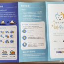 다산이사랑치과의원 이미지