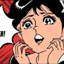 부광로29번길 이미지