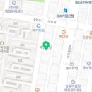 대동한마음약국 이미지