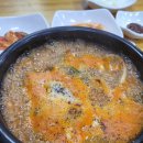 힘센복돼지