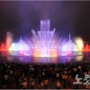 화합의분수 이미지