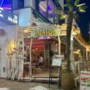하다 홀 (HADA HALL) _ 여수 이순신광장 낭만포차거리 근처 술집 후기