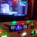 놀자노래연습장 이미지