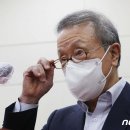 대유법률사무소