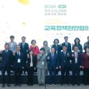시도