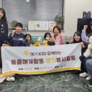 소영치과의원 이미지