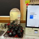 이야분식