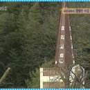 방구경로당 이미지