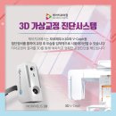 제아시스템 네이버블로그