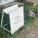 [제주]서귀포 빵지순례 추천 법환동 &#34;다미안&#34; 드디어 인생 단팥빵을 발견하다!
