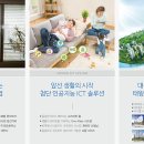 달서대로,서재로 이미지