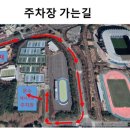 문수태권도 이미지