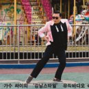 소돈