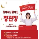 홍삼건강만들기 네이버블로그
