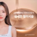 센스피부과의원 이미지