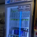 스타뮤직 동전 노래연습장 | 사직야구장 코인노래방 추천 | 내돈내산 가성비 사직동 근처 놀거리