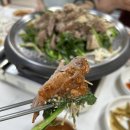 산마루흑염소 이미지