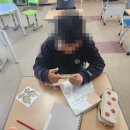 고창남중학교 이미지
