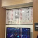 은아반점 이미지