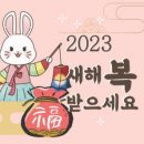 거북이운동언어심리센터