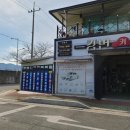 안강모터스 이미지