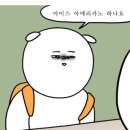 임당역 이미지