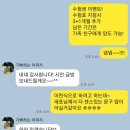 나나디자인팩토리 이미지