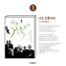 우상건축디자인