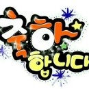 큐사랑전문샵