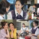 유리의식탁