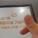 (주)나비투어 이미지